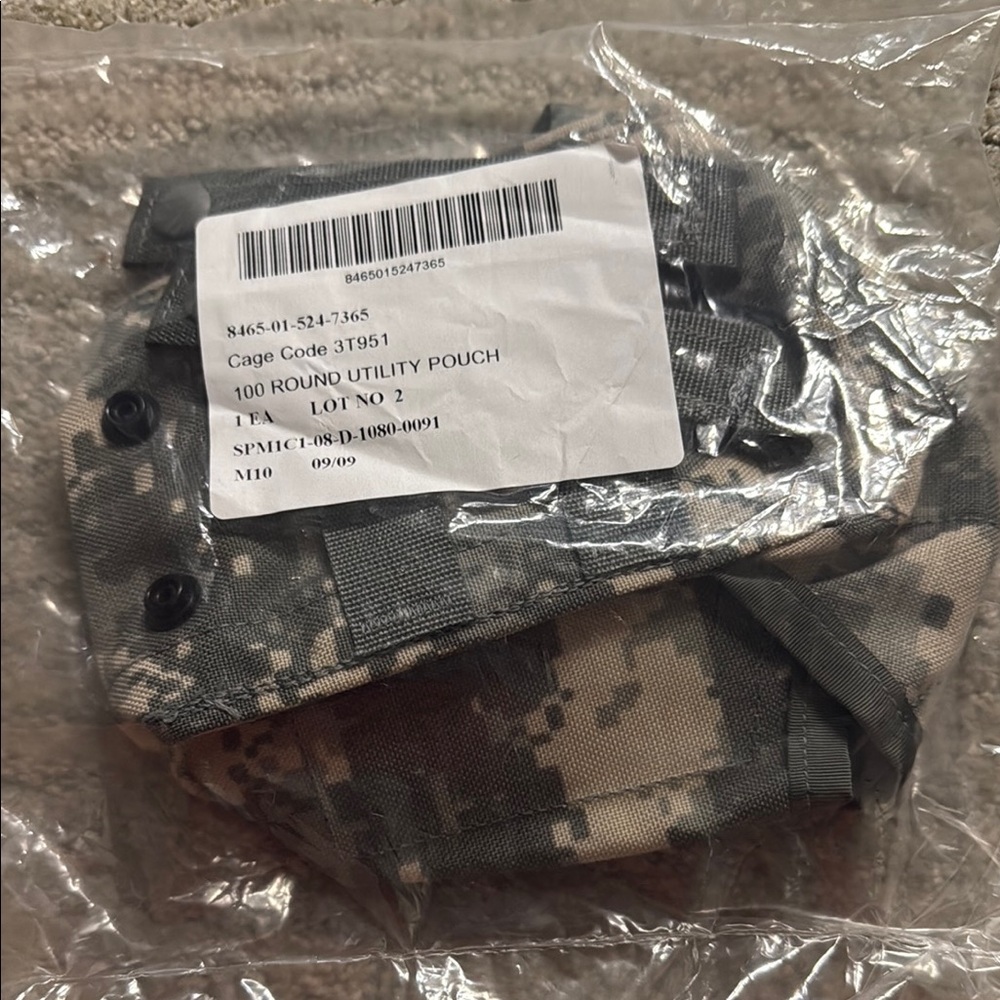 Camouflage Utility Pouch